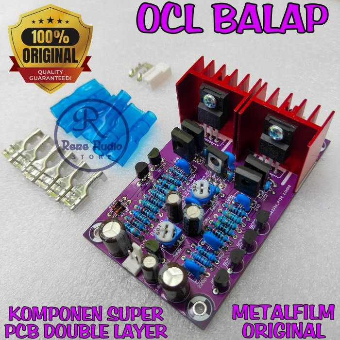 Driver Power OCL BALAP Double Layer Fiber FR4 Original