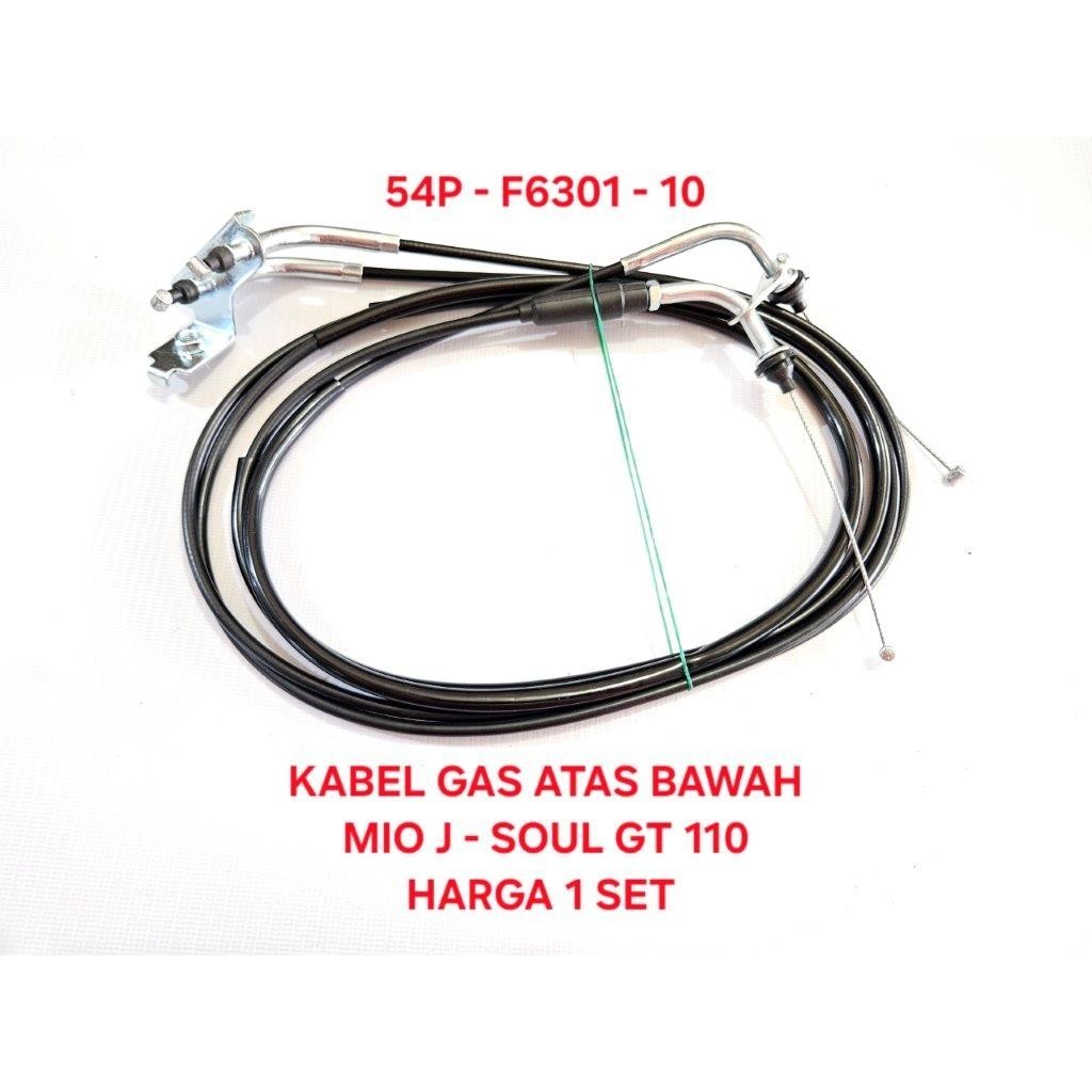 KABEL GAS MIO J ATAS BAWAH 1 SET HIGH QUALITY