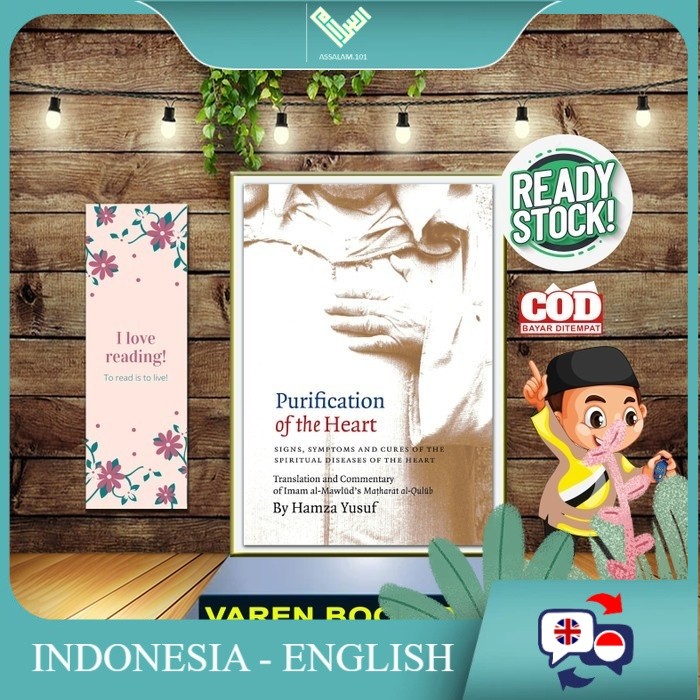 Versi English/Indo [as] |Purification of the heart by Hamza Yusuf (Tx)