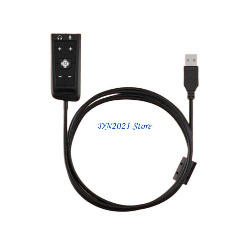 F3KE Virtual 7.1 Surround Sound USB To 3.5mm Sound Processor For Strengthened Play