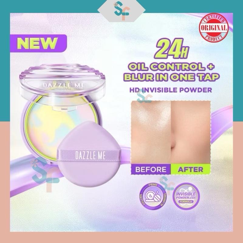 Dazzle Me Better Than Filter Invisible Powder 24H Oil Control Blur in One Tap HD Invisible Powder Or