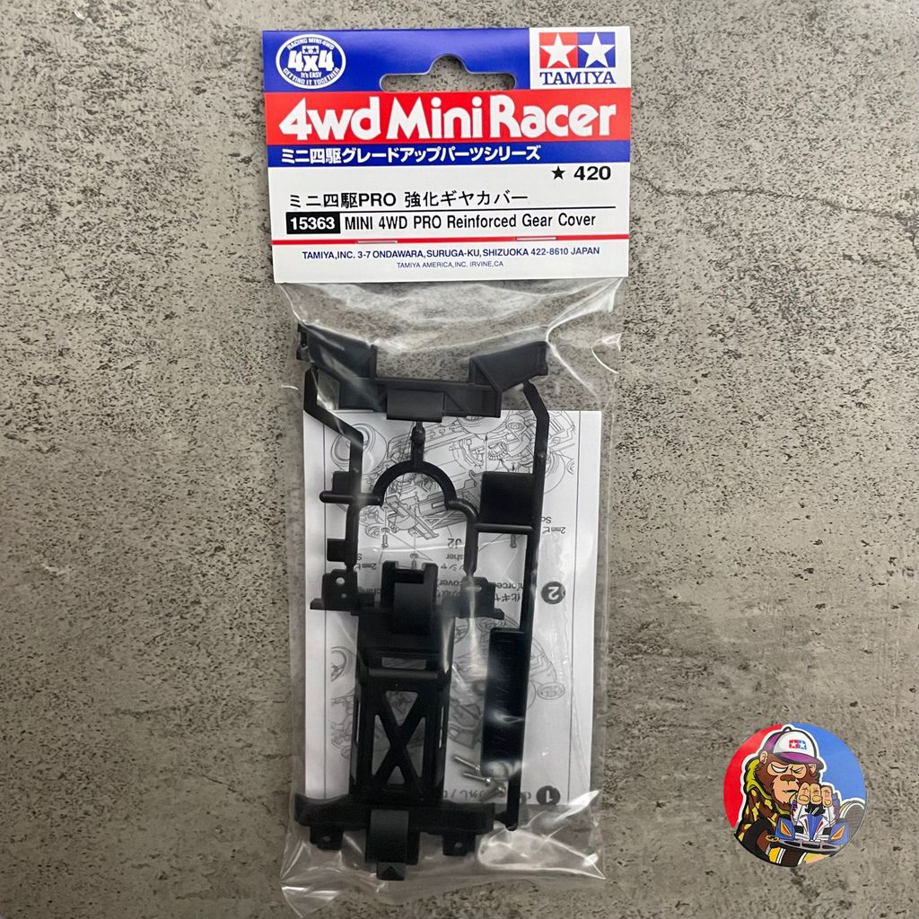 15363 Mini 4WD  Pro Reinforced Gear Cover - Original Tamiya