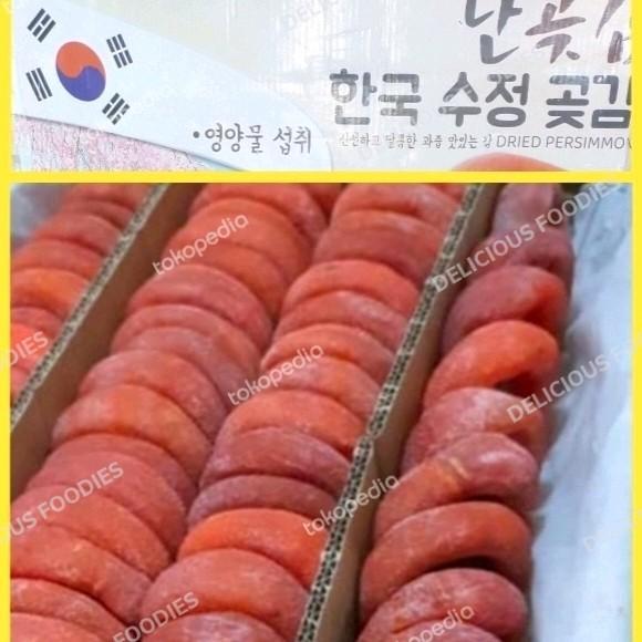 Manisan Kesemek Kering/ Dried Persimmon Asli Korea 250Gr