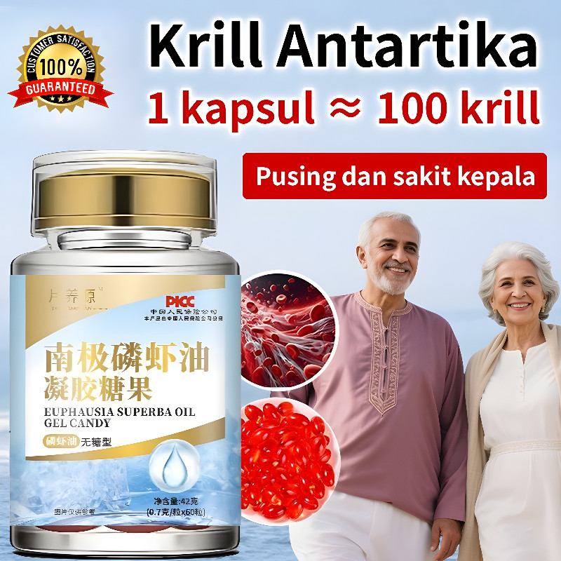 [Beli 2 Gratis 2]Minyak Krill Antartika Original / Krill Oil Omega 3 EPA DHA / Astaxanthin Krill Oil