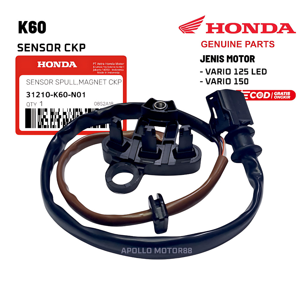 Sensor CKP Vario 125 Led / Vario 150 / Sensor Ckp Spull Kaki 3 K60