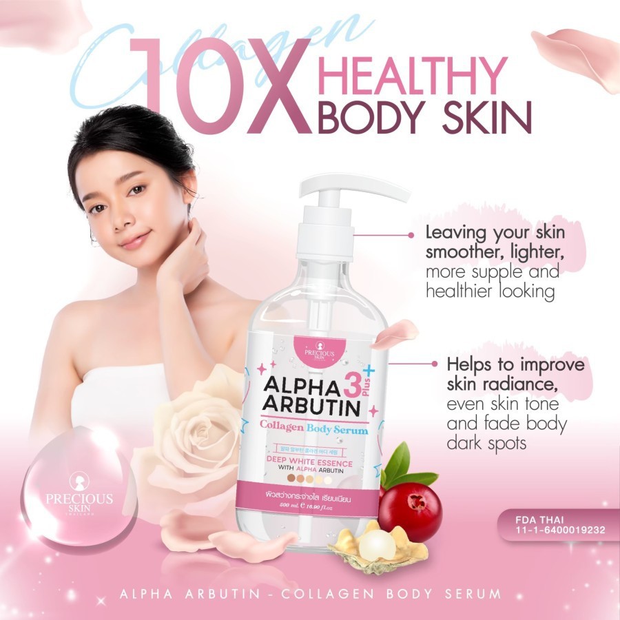 [BPOM] Precious Skin Alpha Arbutin 3Plus 10x Whitening Booster Collagen Body Serum - Bath Cream - Ba