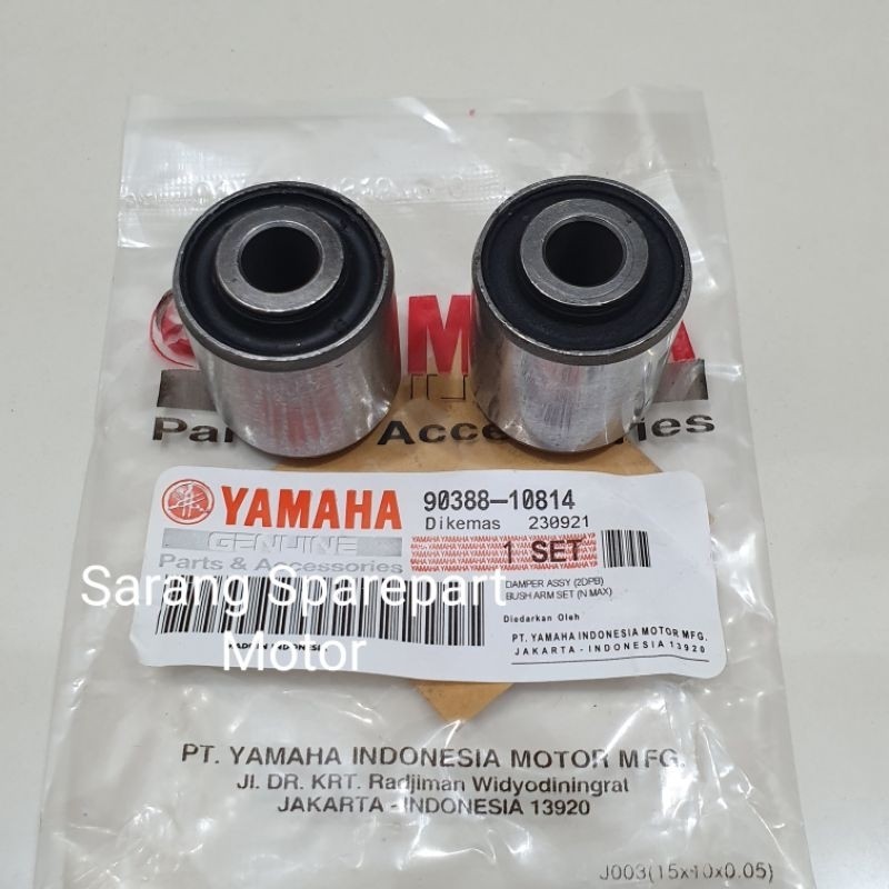 Bosh Fork Swing Arm Nmax