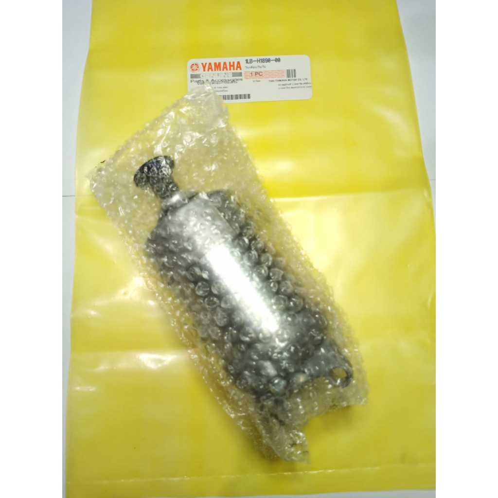 BS PART Dinamo Stater Xeon RC 1LB Thailand