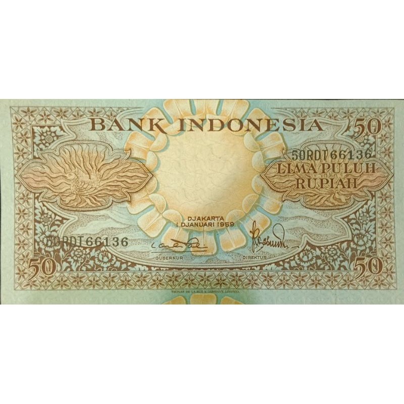 063 barang antik uang lima puluh rupiah tahun 1959 original