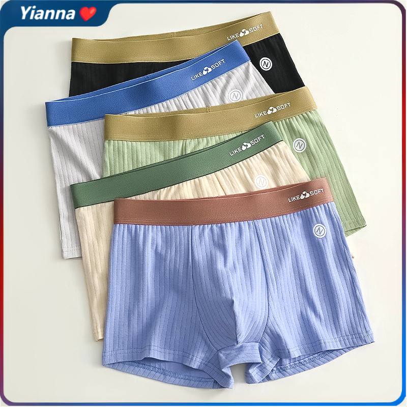 [COD] Celana Dalam Seamless Pria, Celana Dalam Pria dari Katun Antibakteri