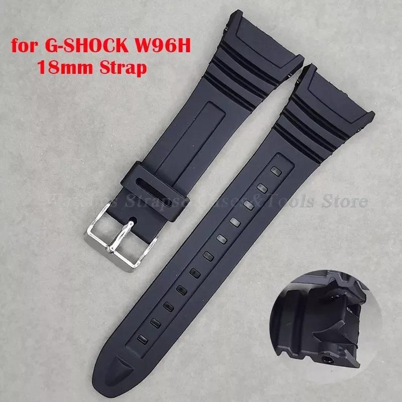 Tali Jam Tangan Untuk Casio G-SHOCK W96H Tali Karet 18mm Gelang Olahraga Pria Wanita Tali Pengganti 