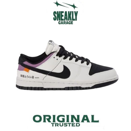 Sepatu Nike SB Dunk Low Initial DToyota AE86  Sneakers Unisex