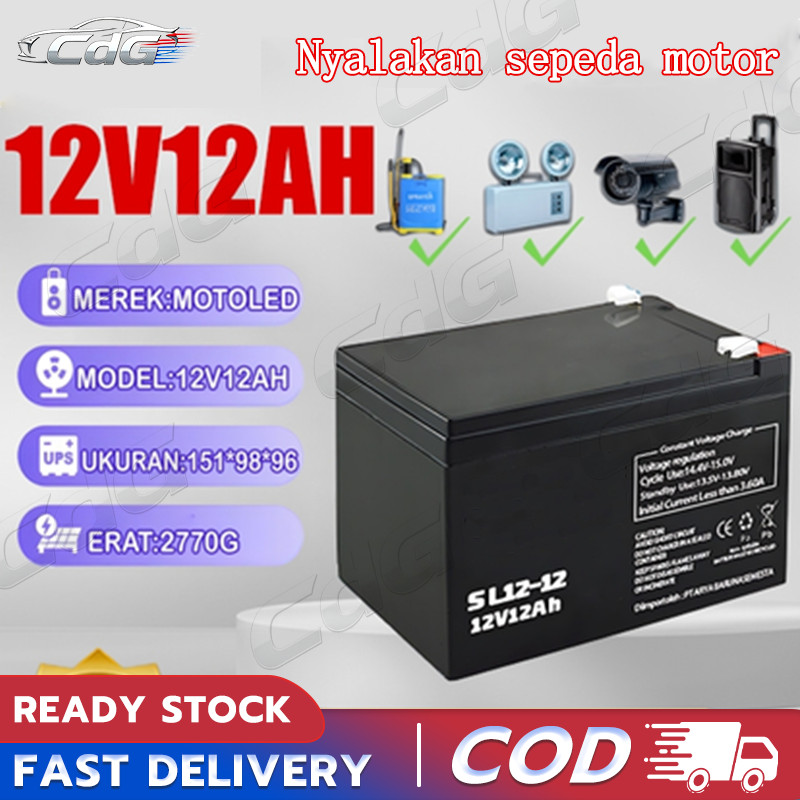 CdG Aki Sepeda Listrik 12v 12ah Aki Tangki Semprot Aki Kering 12V12AH Garansi/Aki Sepeda Listrik Aki