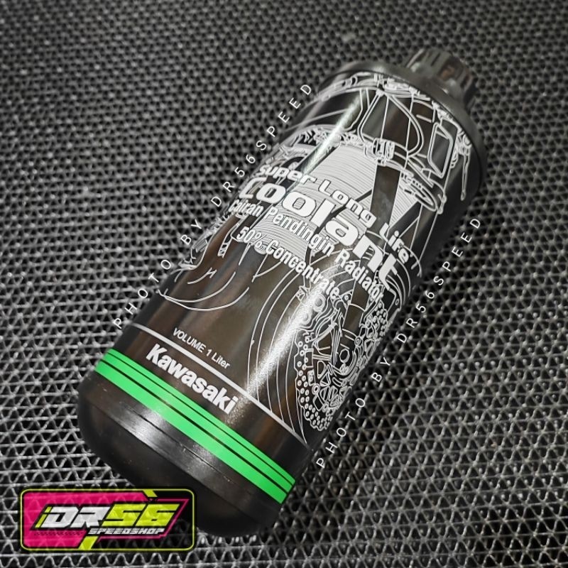 AIR RADIATOR NINJA R SS RR ZX25 NINJA 250 KARBU 250FI COOLANT ORIGINAL KAWASAKI