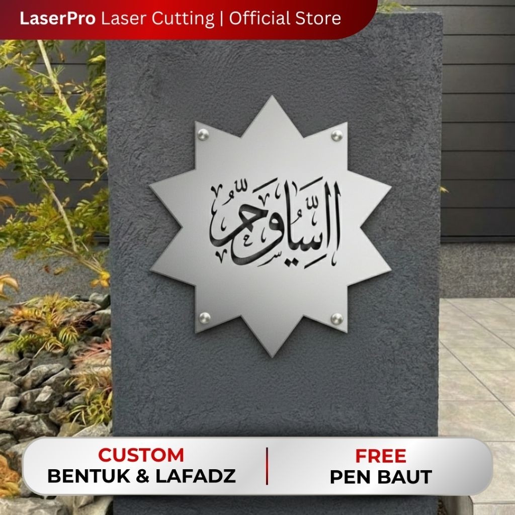 Custom Hiasan Dinding Pagar Kaligrafi Tahan Lama Laser Cutting Bahan Stainless Steel / Besi