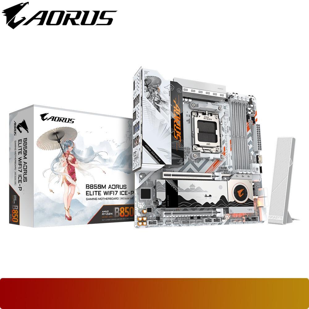 GIGABYTE B850M AORUS ELITE WIFI7 ICE-P Motherboard Micro ATX AMD B850 AM5 DDR5