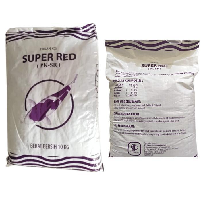[Oryza Paws] PK 2mm 10Kg Pakan Ikan Koi Pelet Pakan Ikan CP Karungan 10 Kg 2 mm