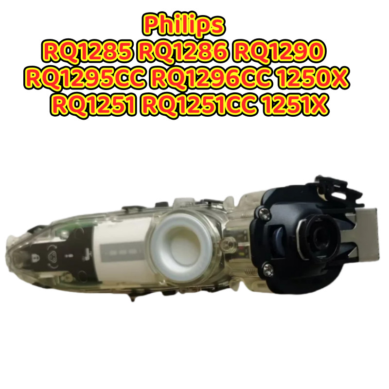 Original RQ1250 shaver body for Philips RQ1285 RQ1286 RQ1290 RQ1295CC RQ1296CC 1250X RQ1251 RQ1251CC