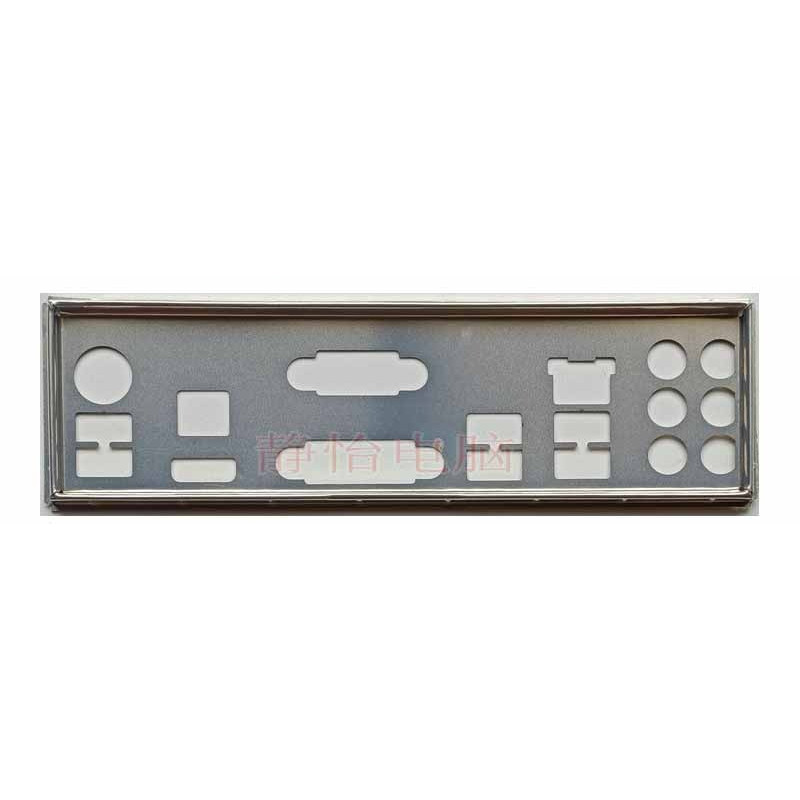 Shield Back Plate BackPlate BackPlates Blende Bracket For ASUS F2A55M LE p8z68v lx Z97PRO GAMER