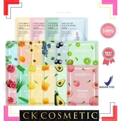 Masker Bioaqua /Sheet Mask Bioaqua BIOAQUA Essence Sheet Mask 25g