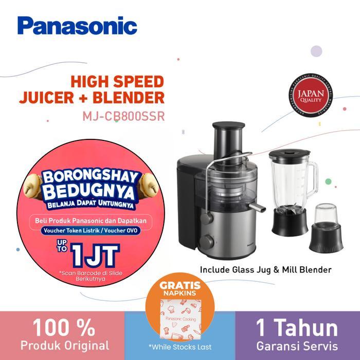 Panasonic MJ-CB800SSR Blender [2 L]