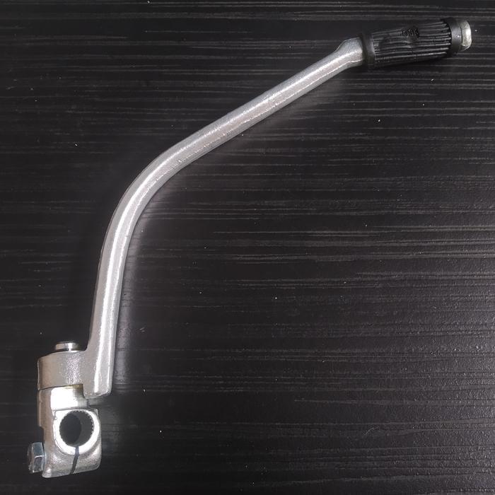 Pedal Slah Suzuki Thunder / Kick Starter