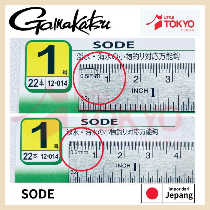 Mata Kail Pancing Kecil Gamakatsu SODE 12014 Original Japan Ikan Umpan - #1