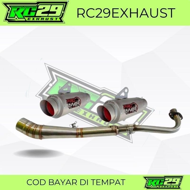 Knlpot racing pro liner supra x 125 supra jupiter z shogun emas titan Vega revo bladeco