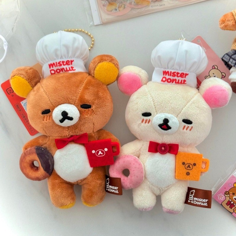 Mister Donut Relax Bear Plush Toy Cartoon Rilakkuma Stuffed Keyain Dessert Cook Kawaii White Bear Ba