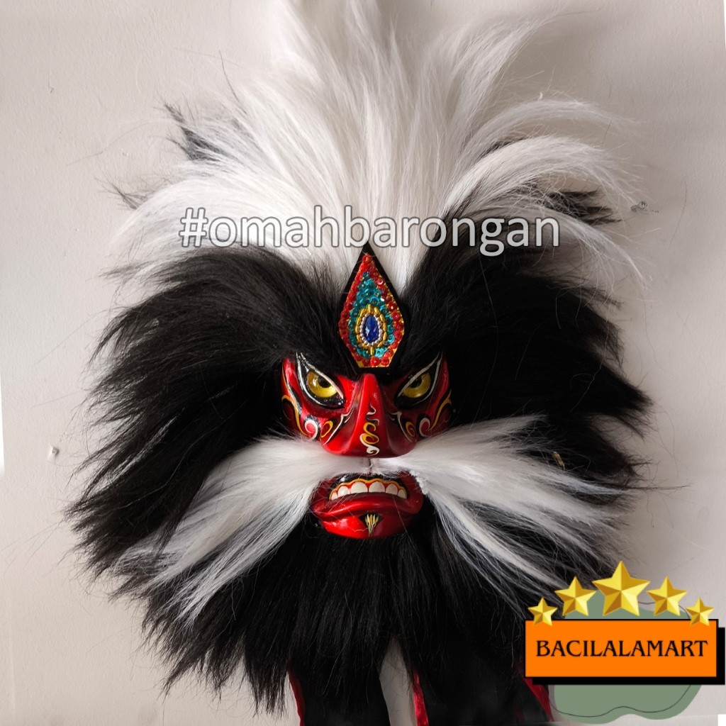 BLM Bujang Ganong Anak Super Tebal Ganongan Pakem Pakeman Ponorogo AV