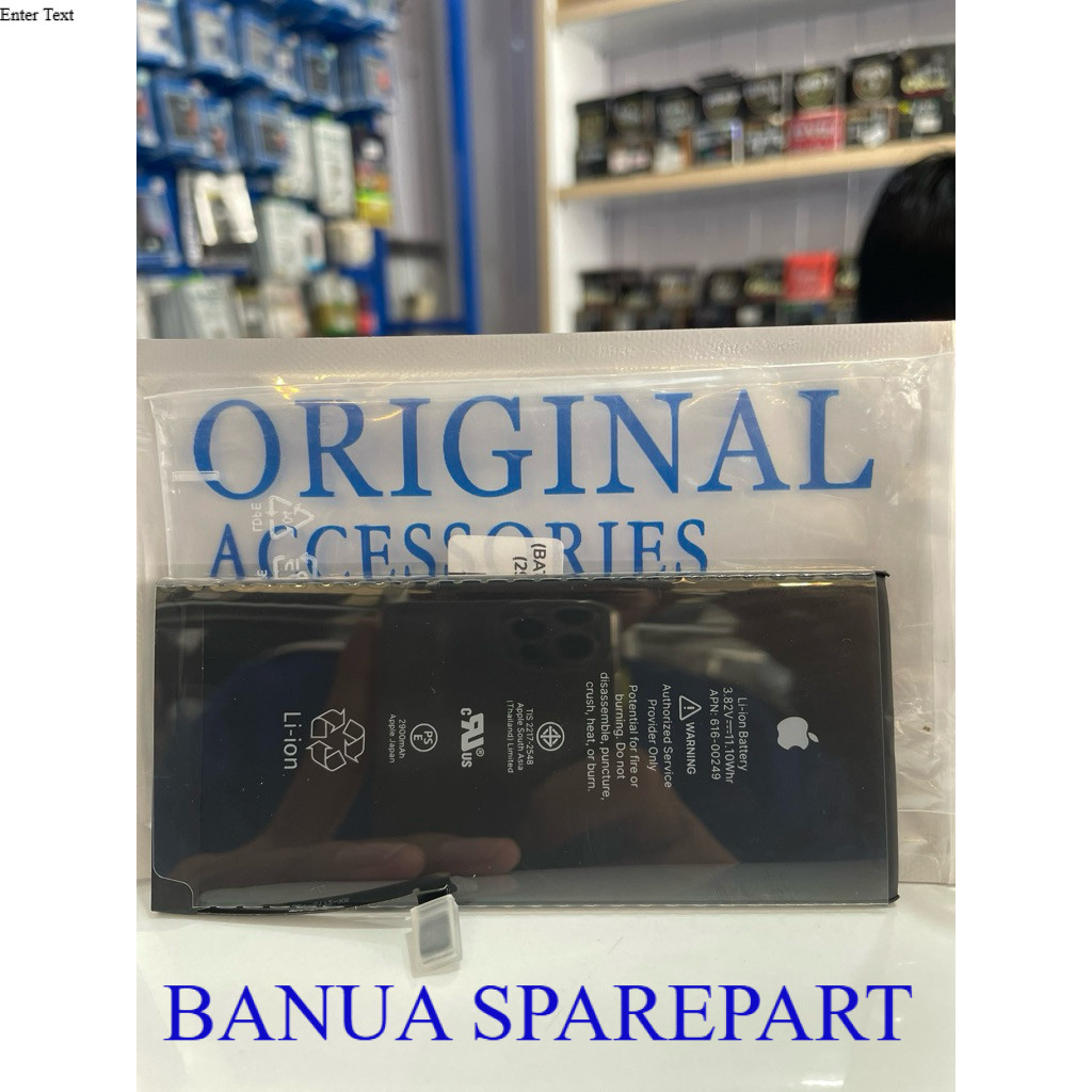 BATTERY IPHONE 7 PLUS