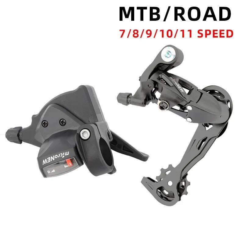MicroNEW Shifter dan Derailleur Belakang Sepeda Gunung 7/8/9/10/11 Speed Groupset Shifter Sepeda Aks