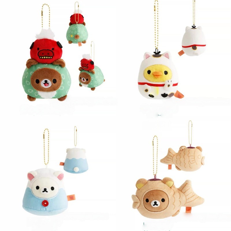 kawaii Rilakkuma Kimono Taiyaki Lucky Cat Series Kiiroitori Plush doll Keyain cute Mount Fuji airoik
