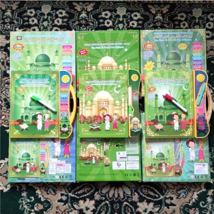 Promo BUKU PINTAR ELEKTRONIK ANAK