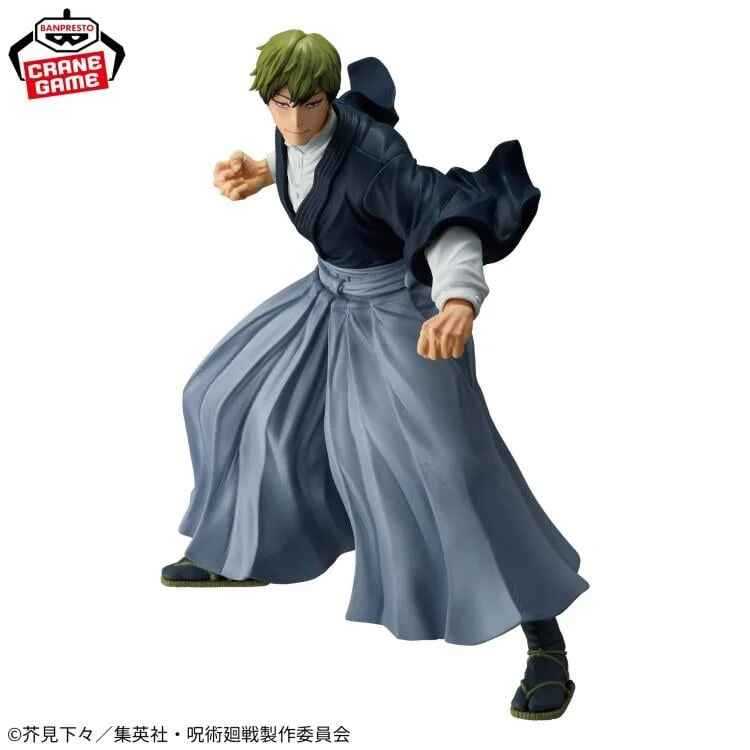 Jujutsu Kaisen Maximatic Naoya Zenin 69633