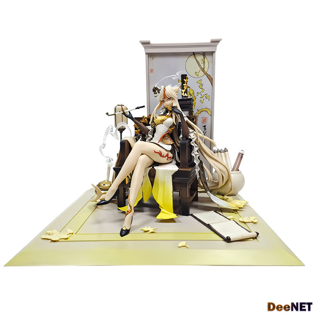 Ningguang Hidden Moon Tianquan Genshin Impact  27cm Action Figure PVC D-FGA397