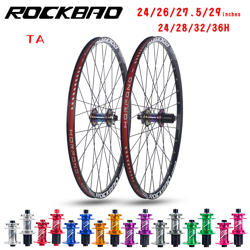 ROCKBAO mountain bike wheelset 24/26/27.5/29 inches MTB Aluminum alloy 4 Bearings Disc Brake 7-12spe