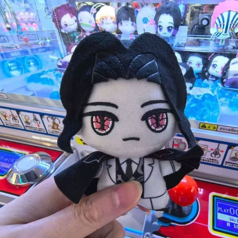 10cm Anime ‌Demon Slayer Kimetsu no Yaiba Kibutsuji Muzan Plush Doll Pendant Cartoon Cosplay Stuffed