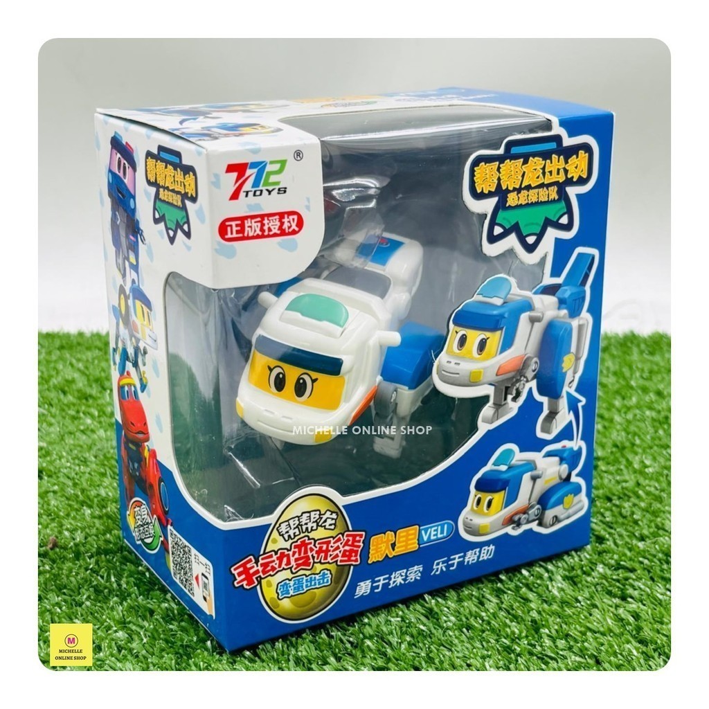 MAINAN ANAK GOGO DINO BERUBAH / HARGA PER 1PCS 15641 /MOMO DINO / GOGODINO