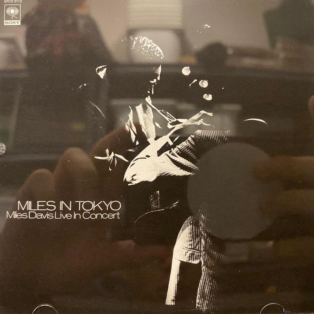 [CD] Miles Davis - Miles In Tokyo (Miles Davis Live In Concert) | CD Album / CD Music / CD Audio / C