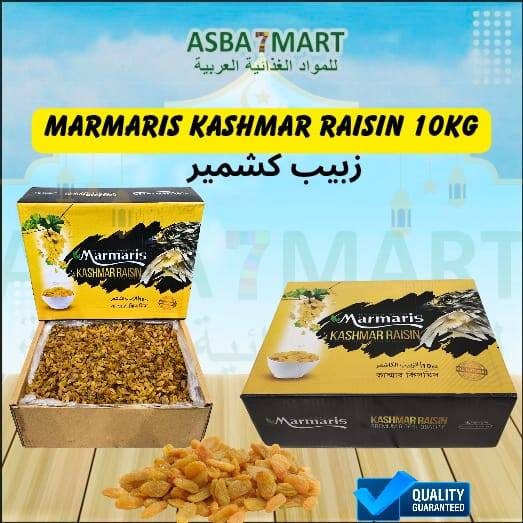 KISMIS MARMARIS GOLDEN RAISIN 10KG