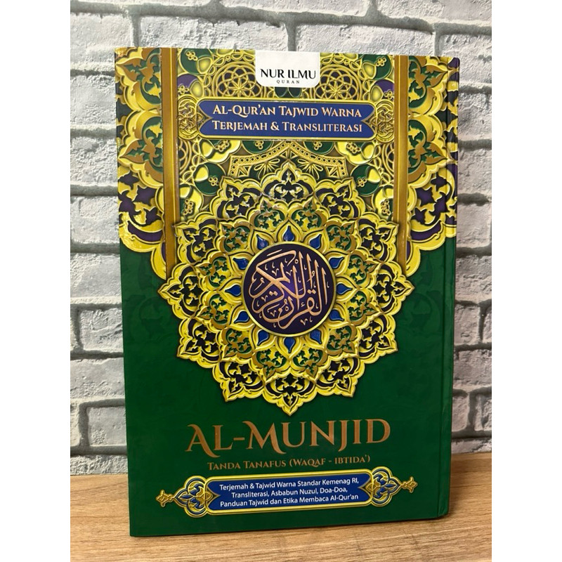 Buku / Kitab Al Quran Al Munjid Jumbo Ukuran B4