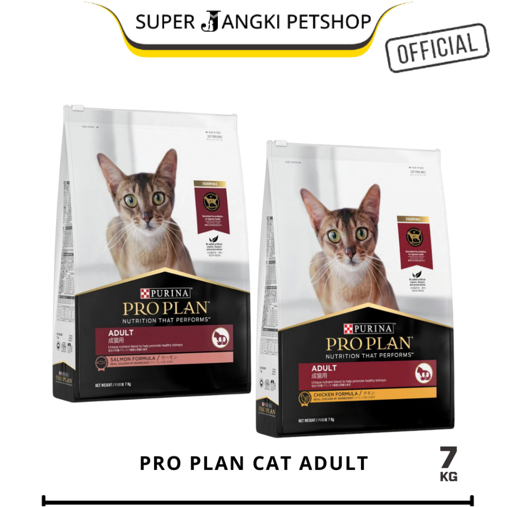 proplan adult salmon 7kg freshpack Proplan Adult Chicken & Salmon 7kg