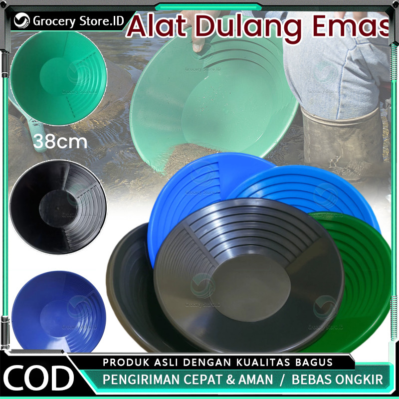 38cm Alat Gold Mining / Gold Panning Pan / Alat Dulang Saringan Emas/Pencari Pendulang Penyaring Men
