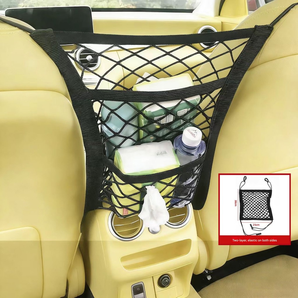 Car Storage Net Bag Between Seats Car vider Pet Barrier Stretable Elastic Mesh Bag Organizer Auto Ac