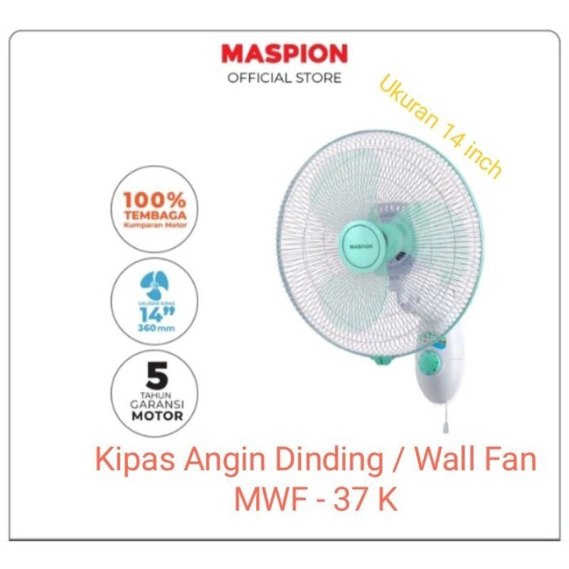 Kipas Angin Dinding  14 IN / Wall Fan MWF 37 K ORIGINAL MWF-37K Maspion Ori