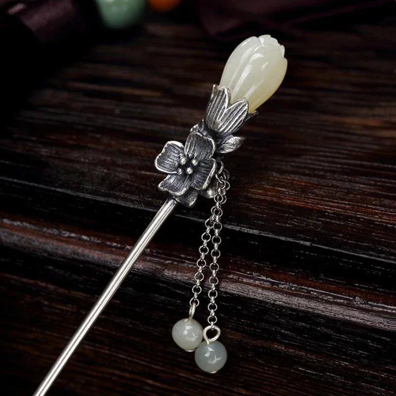 Natural Hetian Magnolia Flower Tassel Pendant Ladies Silver Hairpin Chinese Style Retro Charm Hanfu 