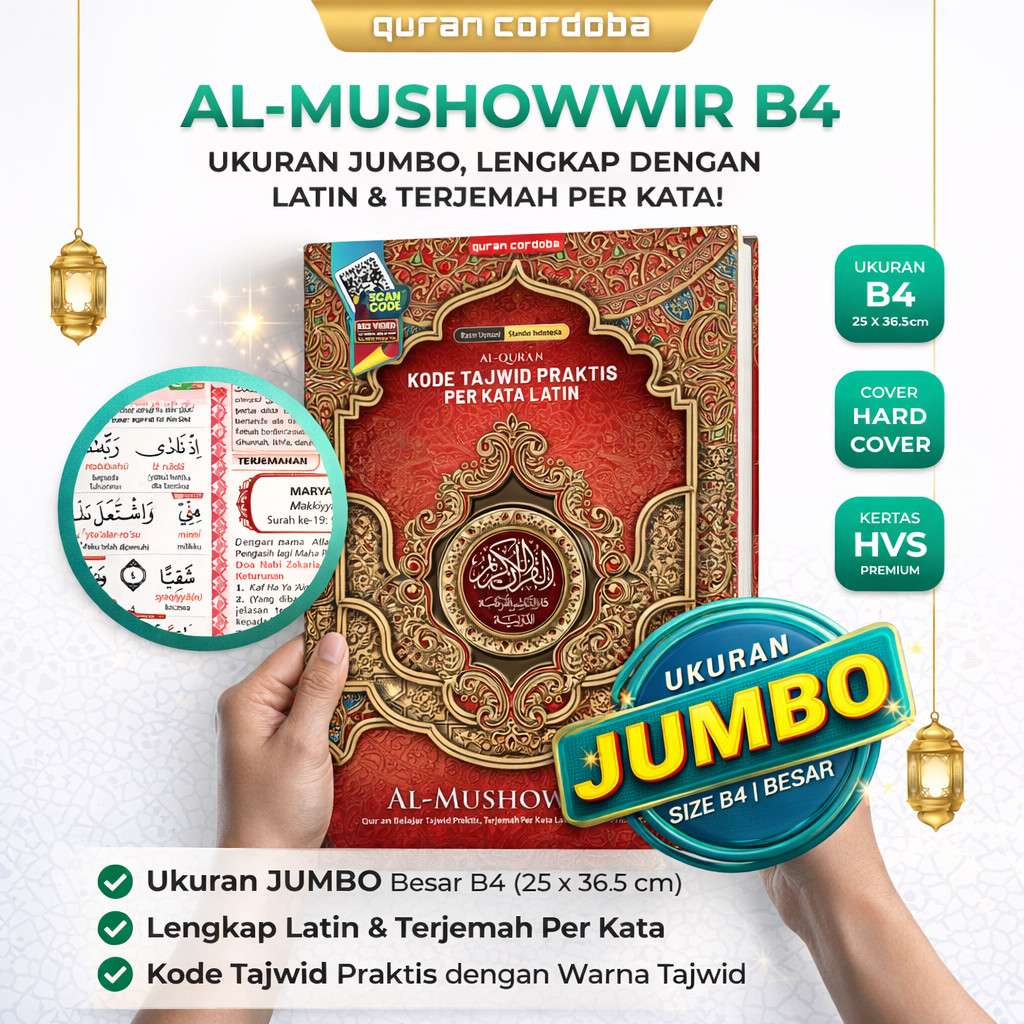 Al Quran Al  Mushawwir B4 Jumbo Terjemahan Latin Tajwid Praktis - Quran Cordoba