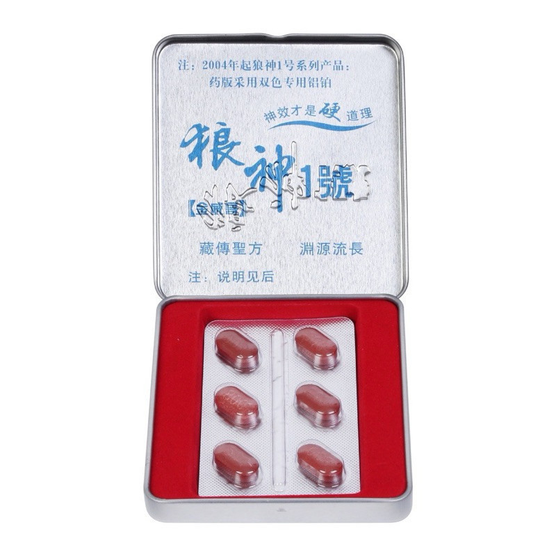 OBAT PRIA SRIGALA MERAH 6 TABLET 100% ASLI ORIGINAL HERBAL