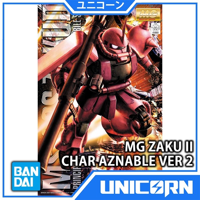 MG Zaku II Char Ver 2.0 1/100 Gundam Bandai MG MS-06S Char's Zaku II Ver. 2